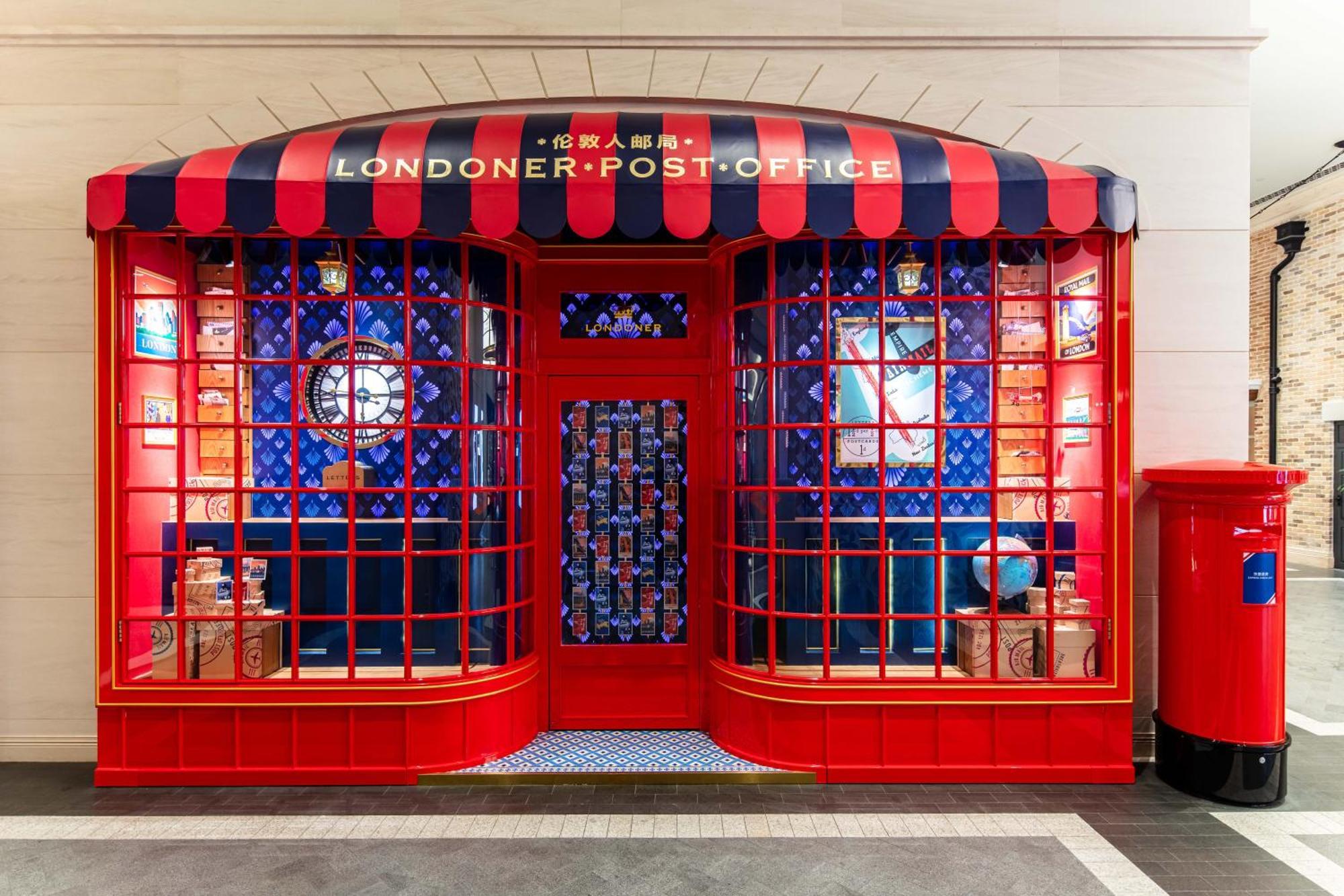 The Londoner Hotel Macau Exterior foto